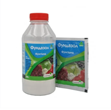 Фундазол 200 грам, фунгіцид (Agro Chemie) 12403 фото