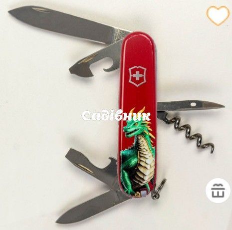 Складаний ніж Victorinox SPARTAN ZODIAC Зелений дракон 1.3603.Z3340u 00097390 фото