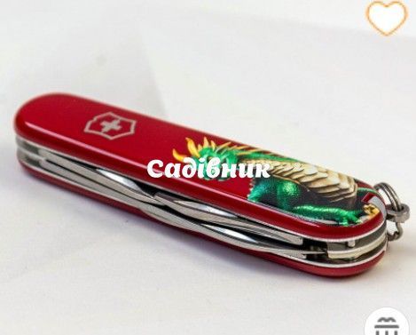 Складаний ніж Victorinox SPARTAN ZODIAC Зелений дракон 1.3603.Z3340u 00097390 фото