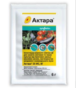 Інсектицид Актара 25 WG в.г. Syngenta / Сингента Швейцарія 6 гр 103161527 фото