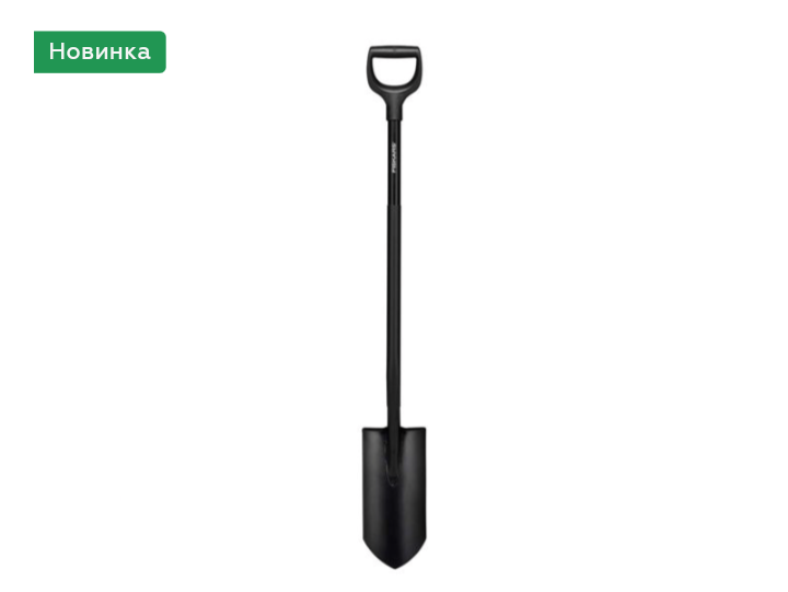 Лопата Fiskars Ergonomic Pro (1066709) 1066709 фото