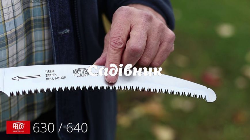 Пила садовая Felco 640 640 фото