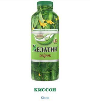 Хелатин Огірок &mdash; 1,2 л, Мінеральне добриво  KIS-HELATINCU фото