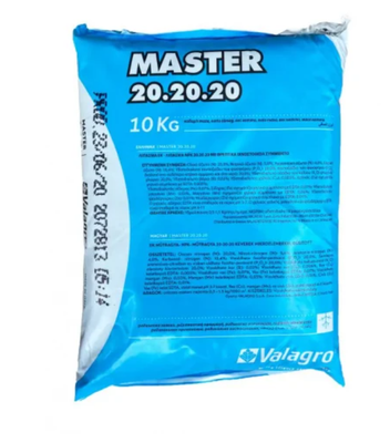 Добриво Мастер 20-20-20(Master) 10 кг 1016688 фото