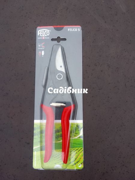 Секатор садовый Felco 5 / Фелко 5 5 фото