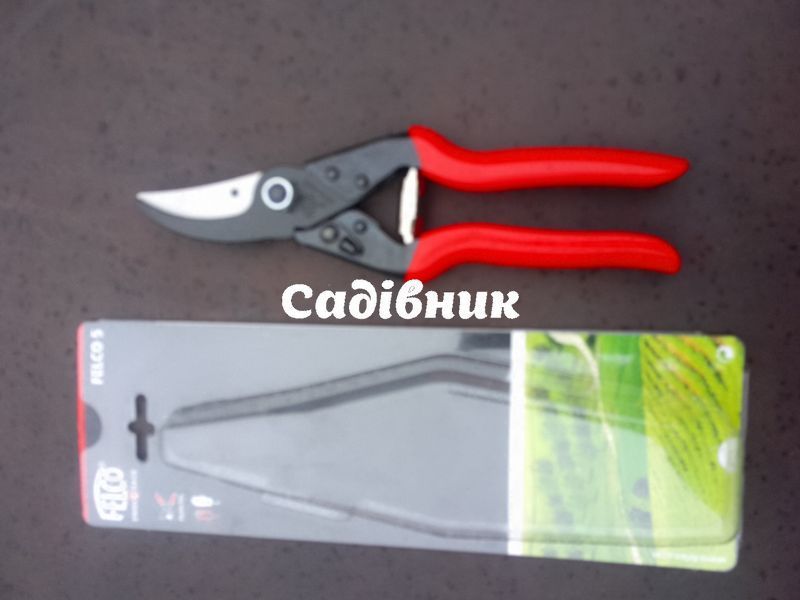 Секатор садовый Felco 5 / Фелко 5 5 фото