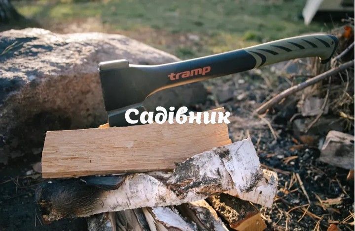 Сокира Tramp 23 см UTRA-178 фото