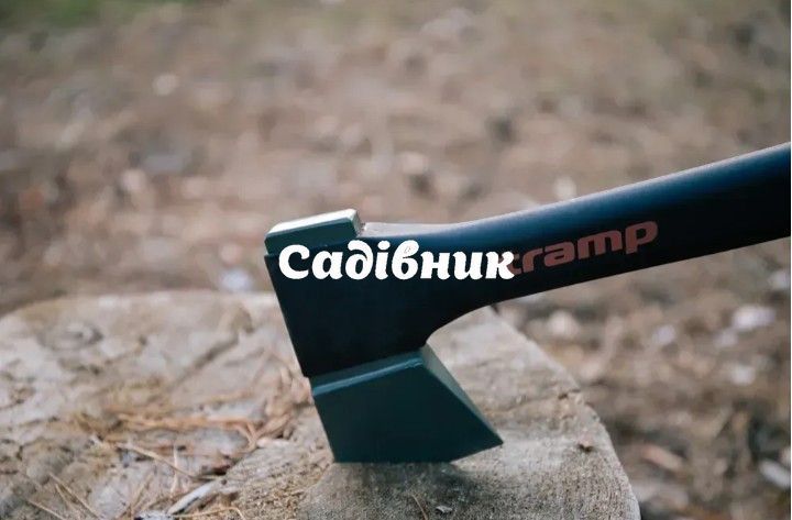 Сокира Tramp 23 см UTRA-178 фото