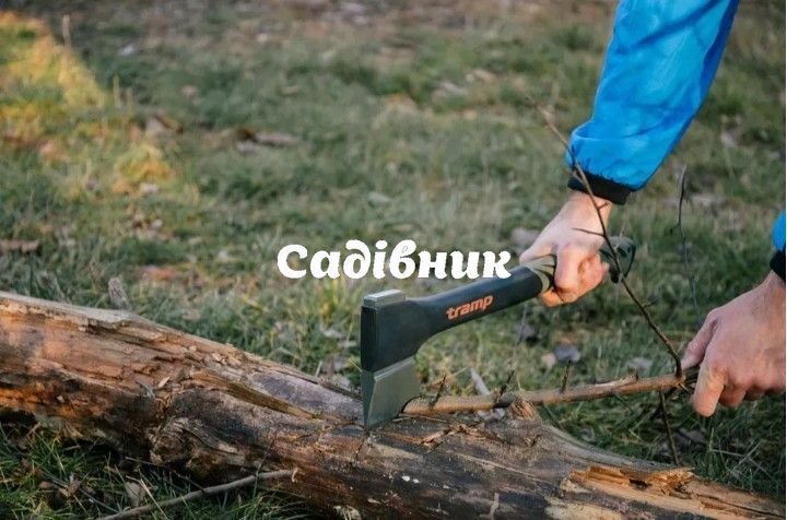 Сокира Tramp 23 см UTRA-178 фото