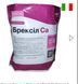 Удобрение Брексил Кальций Brexil Ca 1 кг Syngenta (Valagro) Италия 10167124 фото 2