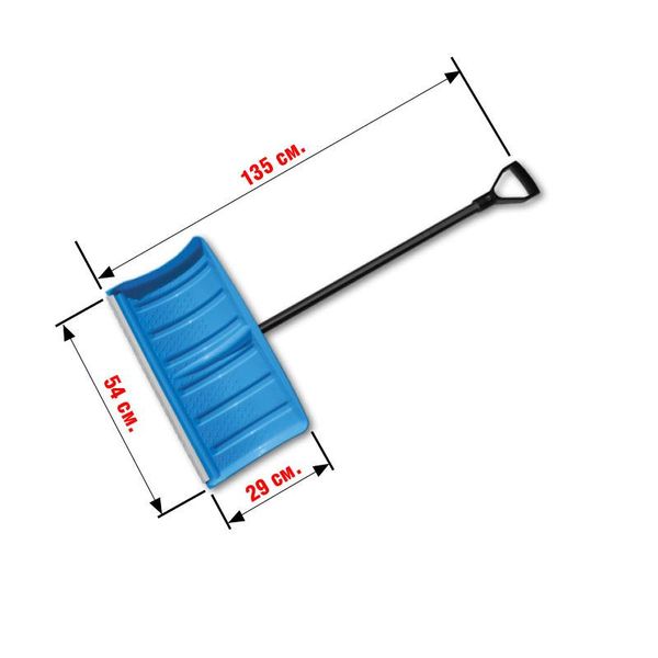 Лопата-плуг для уборки снега Bradas с алюминиевым профилем (90-201) 90-201 фото