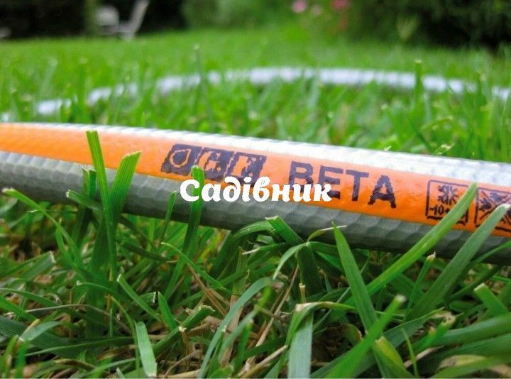 Шланг садовий тришаровий G.F. Beta 3/4 25 м (Джіеф GF80007086) 12350256 фото