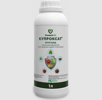 Фунгіцид проти грибкових хвороб та бактеріозів Купроксат к.с.ProtectON 1 л 103224405 фото