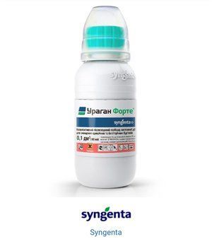 Гербицид Ураган Форте 500 SL в.р.к. Syngenta / Сингента Швейцария 100 мл 103161297 фото