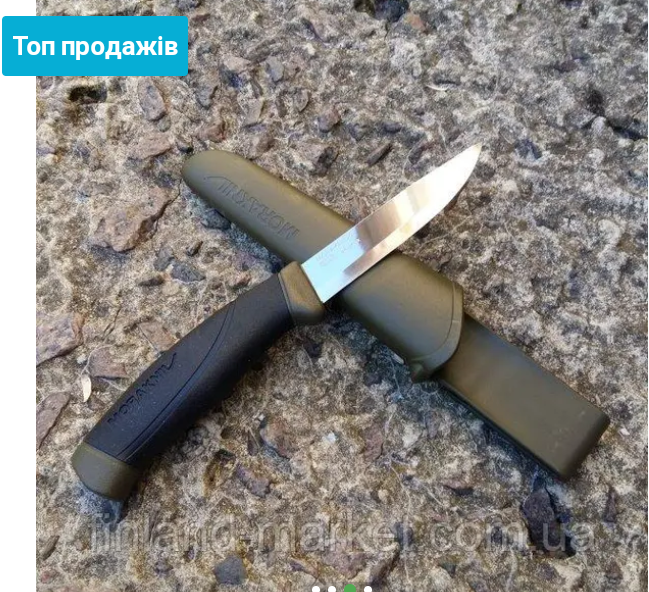 Туристичний ніж Morakniv Companion  Olive  11827 фото